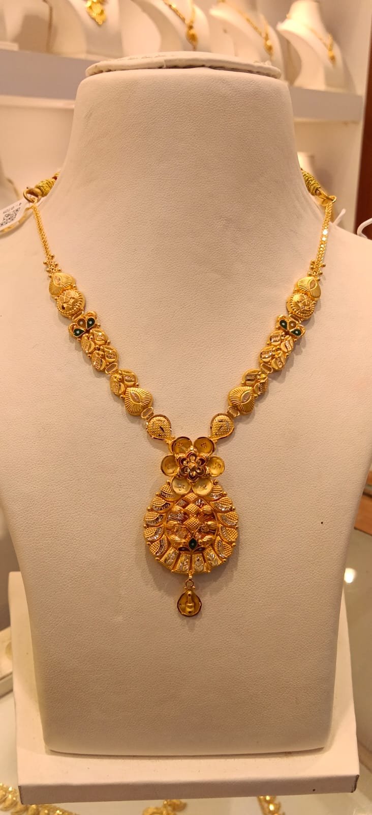 Neckles 